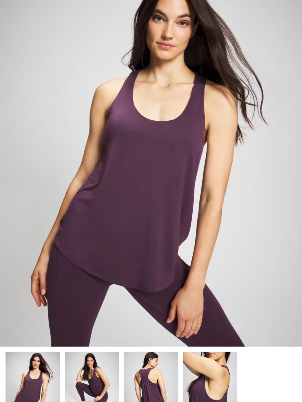Soma Bra Tank